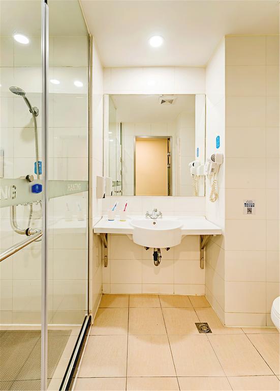 Hanting Hotel Beijing Asian Games Village Dış mekan fotoğraf