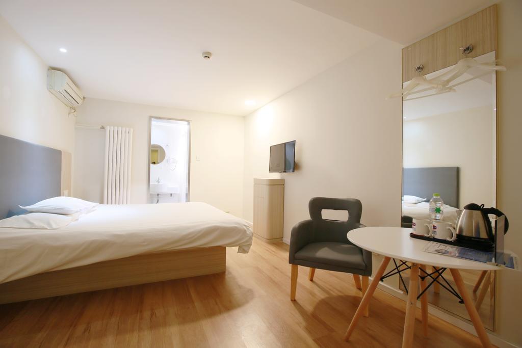 Hanting Hotel Beijing Asian Games Village Dış mekan fotoğraf