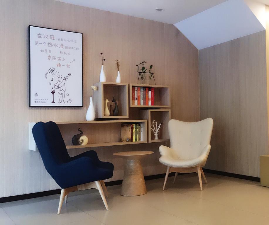 Hanting Hotel Beijing Asian Games Village Dış mekan fotoğraf